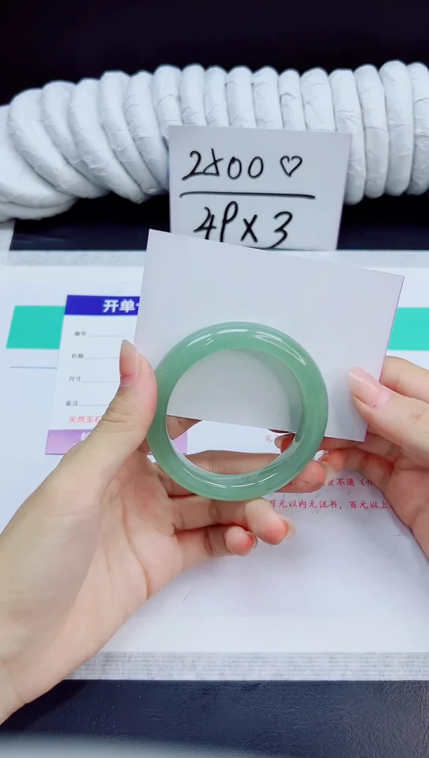 未镶嵌手镯石英质玉136/55