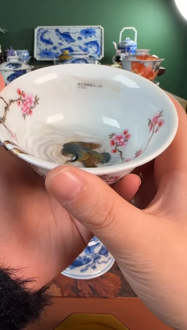 【闪购商品】杯重工粉彩花鸟主人杯