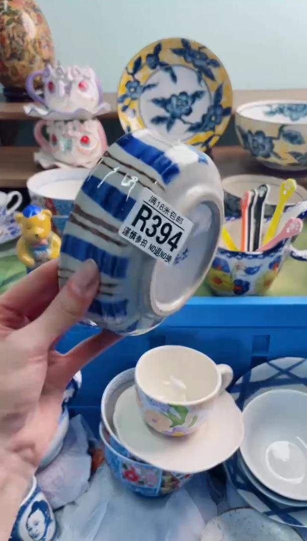 陶瓷3****6R394******