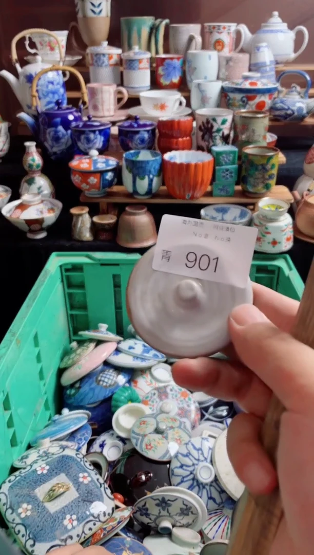 瓷片用****8901创意陶器