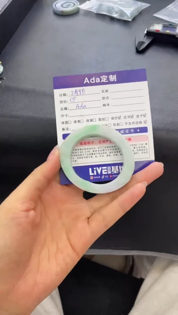 【闪购商品】定制翡翠手镯未镶嵌定制手镯贵妃