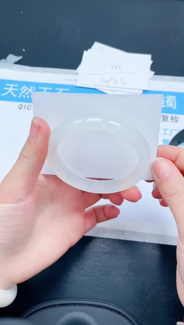 【闪购商品】石英质玉手镯未镶嵌127-58.7