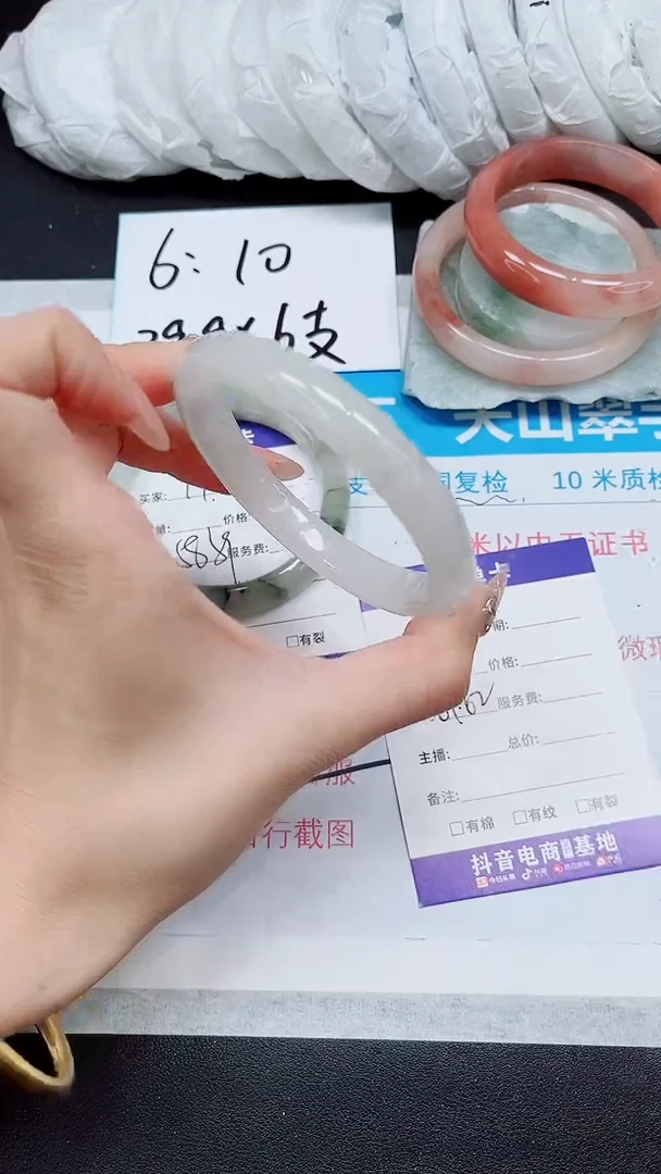 【闪购商品】石英质玉手镯未镶嵌A15-61*62