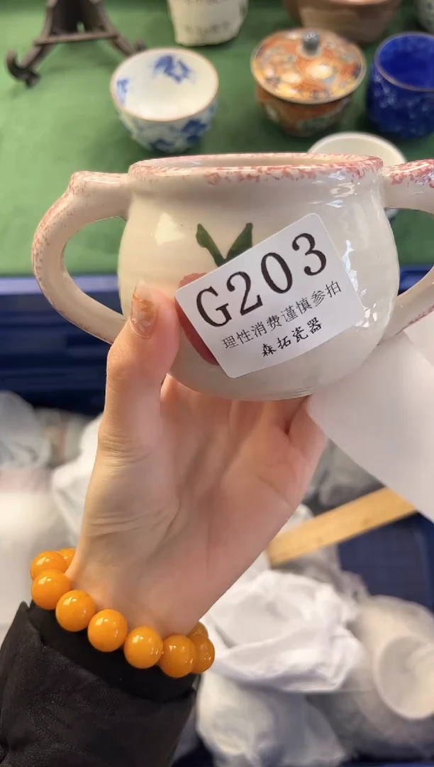 【闪购商品】瓷片          G203