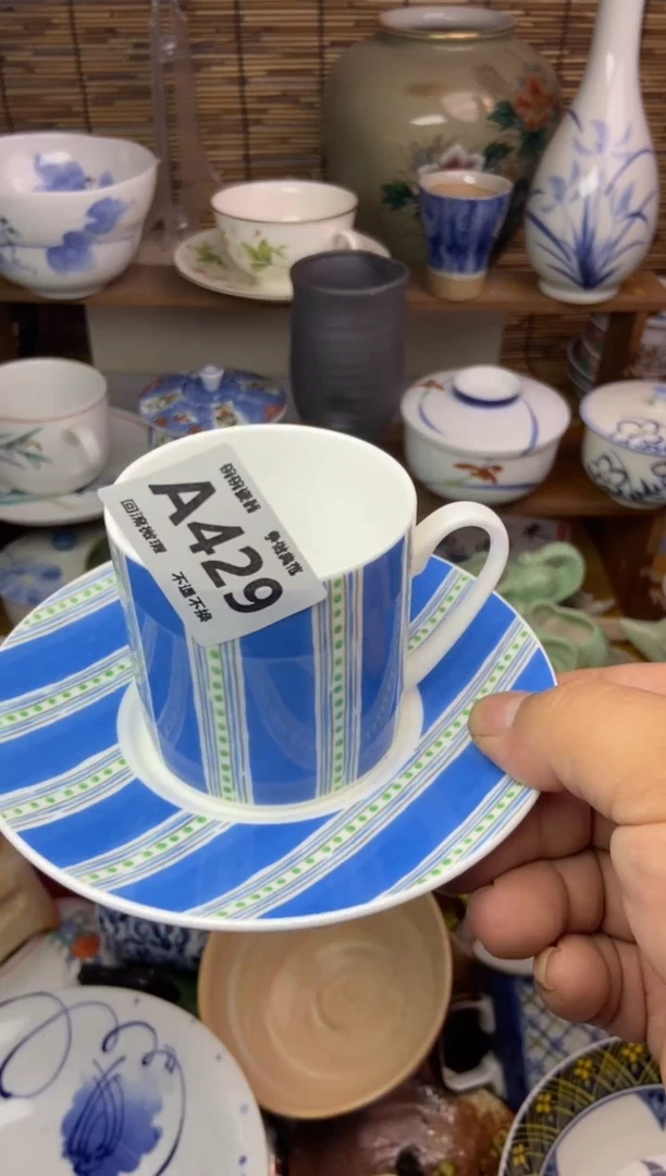 瓷片A****?429 感谢支持13.14包邮