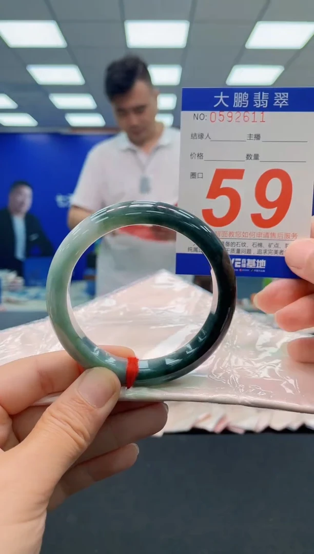 未镶嵌手镯翡翠AAAAAAAAAAAAAAAAAA