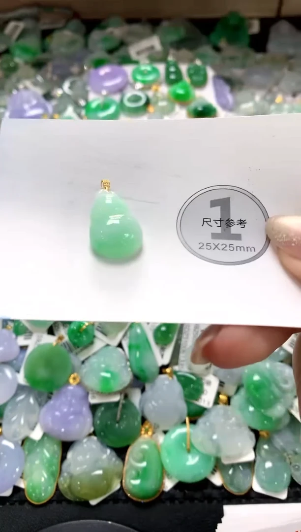 颈饰未镶嵌翡翠1111111111111111