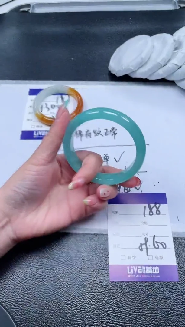 188所见即所得秒拍秒付5960