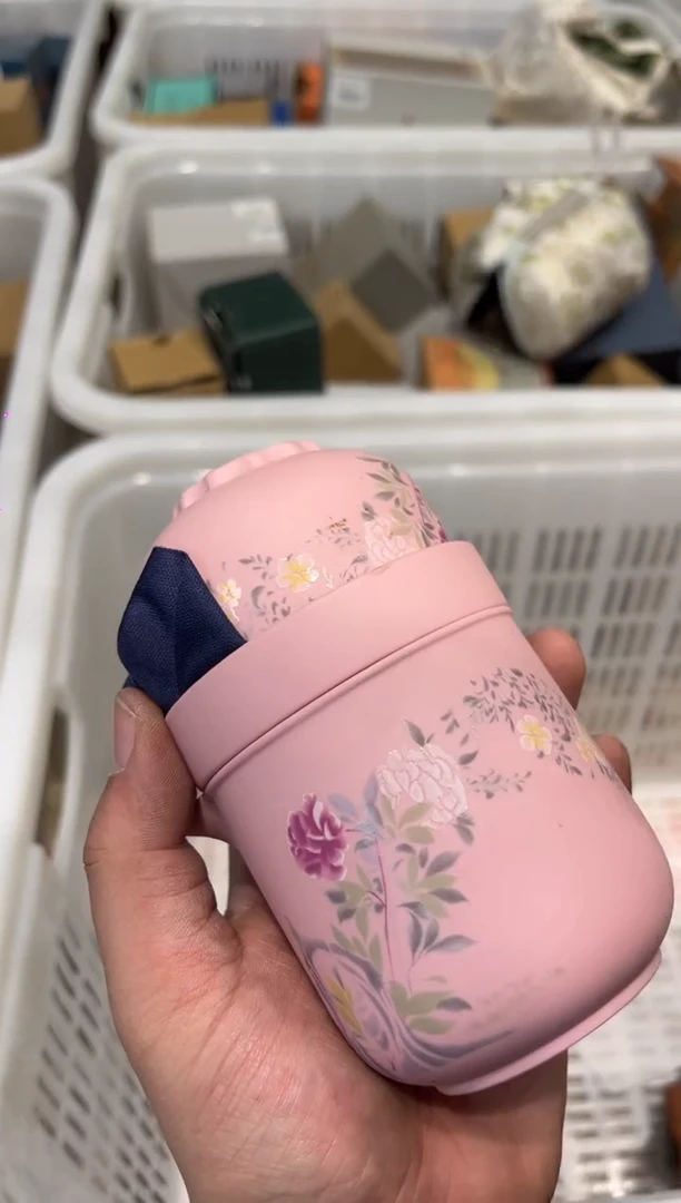 A246茶具茶具茶具