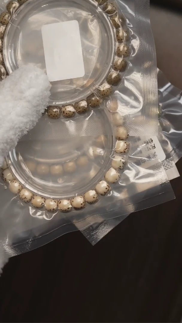 手串星月菩提S01星月手串