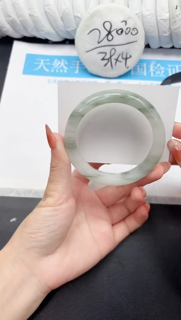 未镶嵌手镯石英质玉231-61.1PH