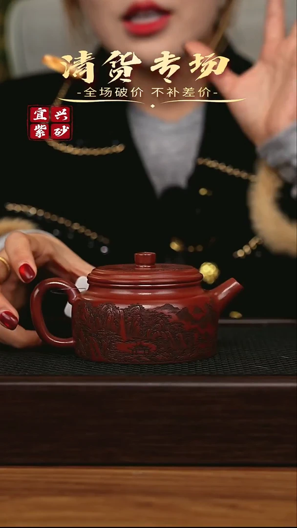 茶壶紫砂宜兴原矿 手工 紫砂壶