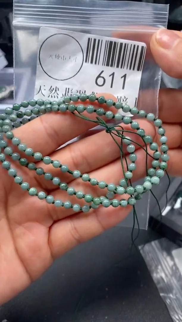 吊坠(不含链)未镶嵌翡翠611