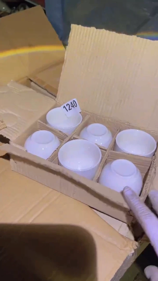 【闪购商品】盘磁州窑买到就是赚到