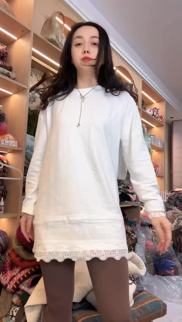 羊毛纯棉长版蘑毛打底