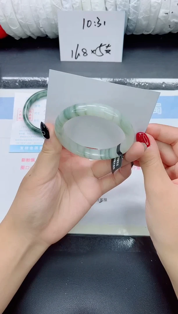 未镶嵌手镯石英质玉094-圈口56