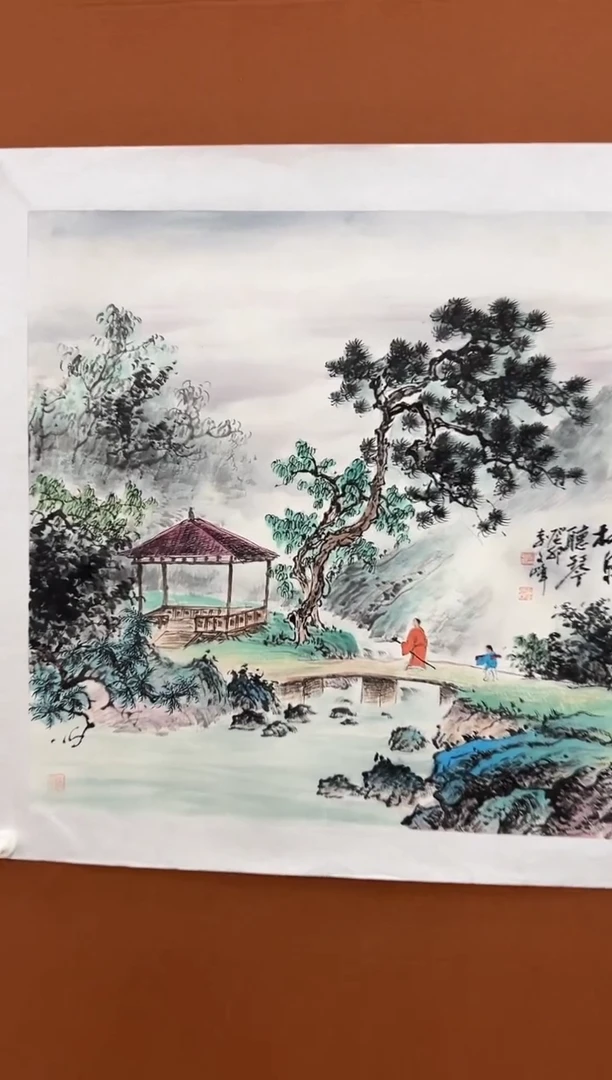 国画李文峰四尺斗方仿古山水