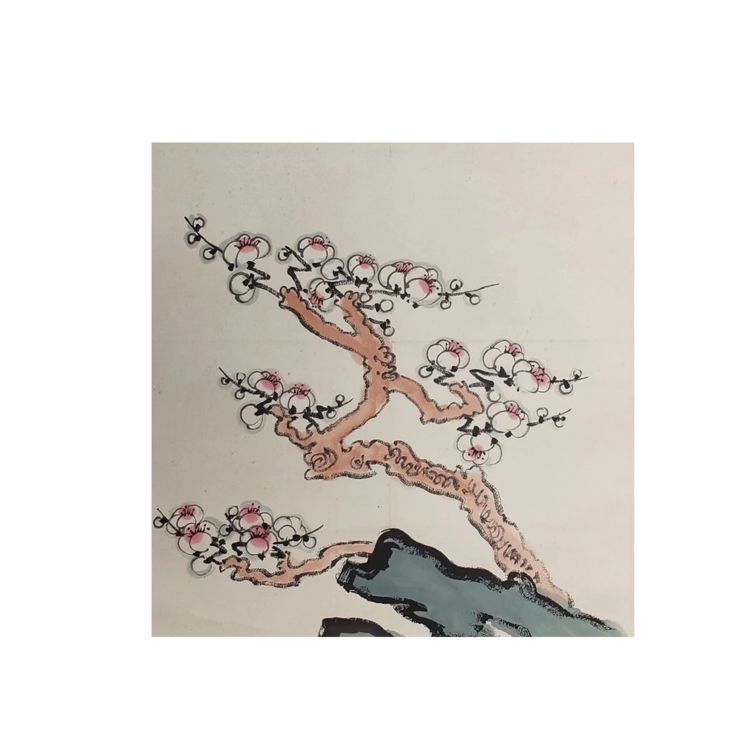 LOT.1485 《梅石》68*45cm 纸本设色立轴