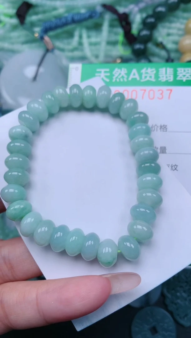 翡翠未镶嵌颈饰.0007037