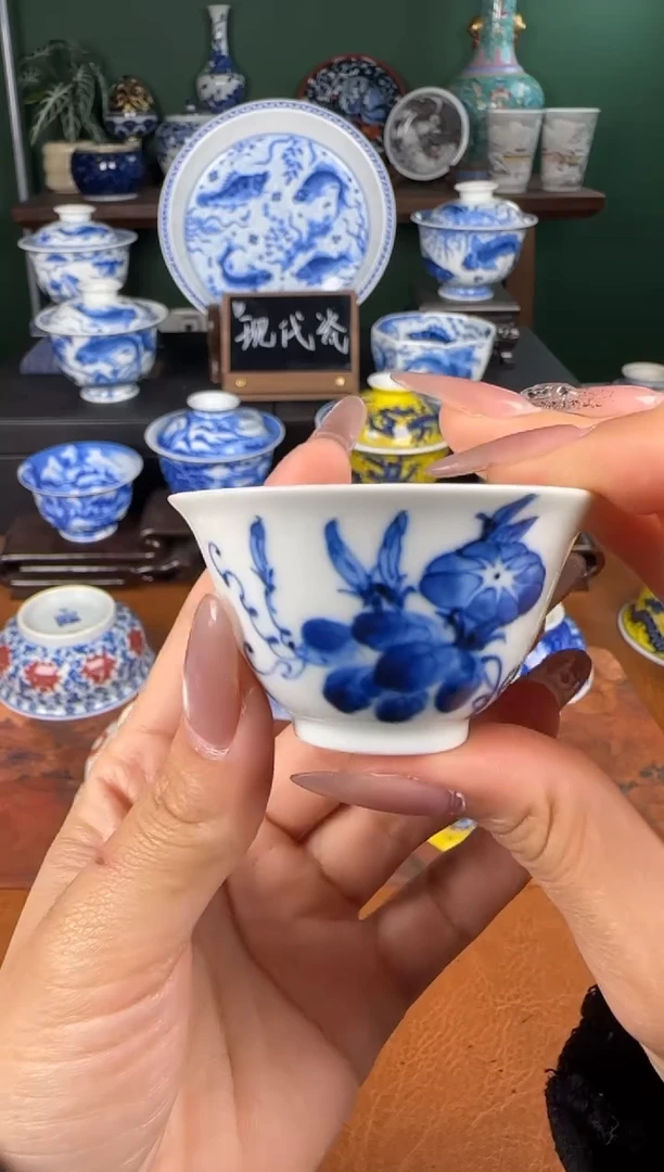 杯洪印幕明。柴窑 牵牛花小单杯
