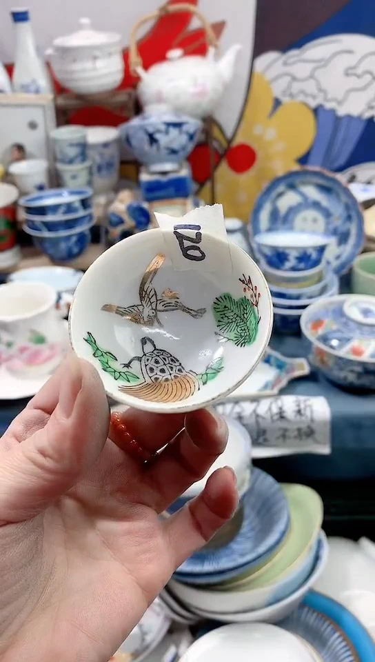 【闪购商品】点关注亮灯牌18包邮120