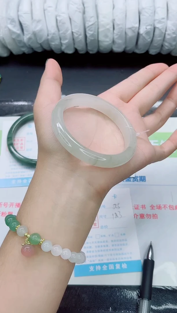 未镶嵌手镯石英质玉025-58