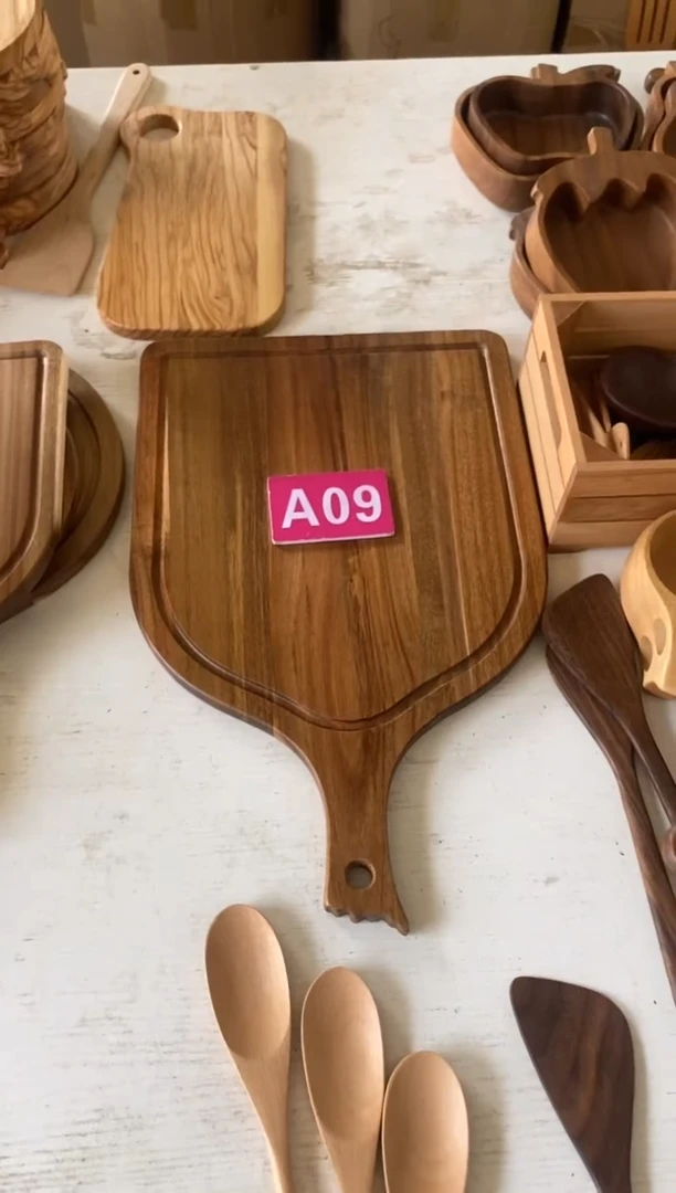 木闪购2025/7/2 A09