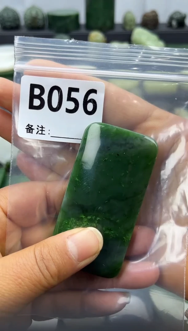 未镶嵌和田玉珠宝半成品无事牌