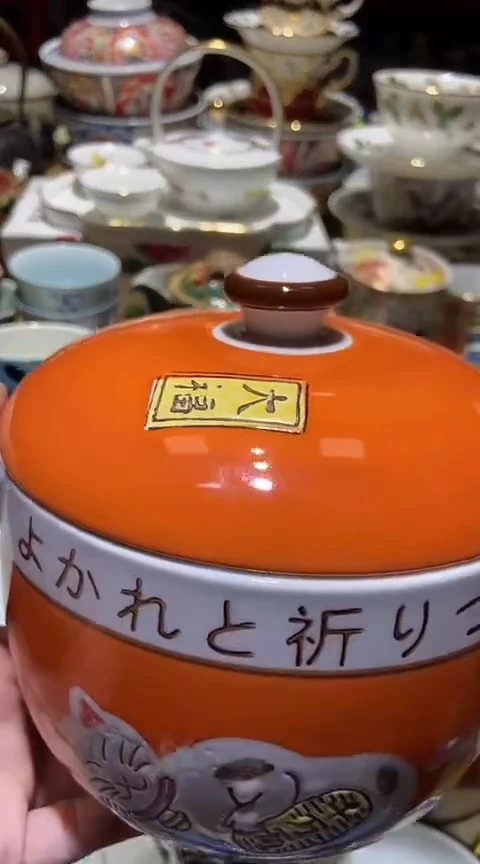 瓷片111111111111@@1