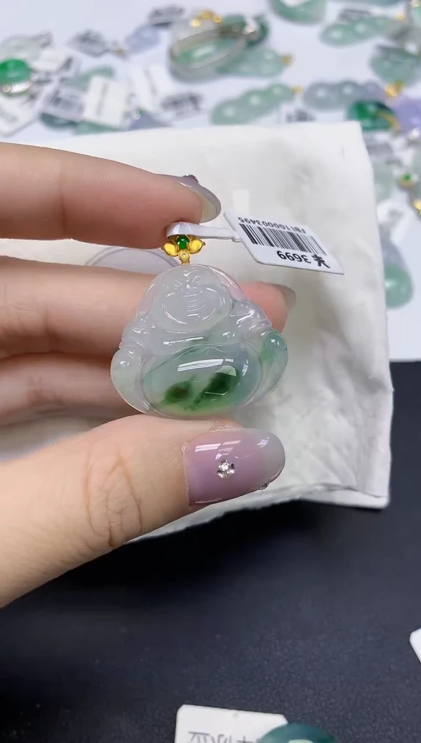 颈饰18K金镶嵌翡翠天然缅甸翡翠A货百元以上9元证书费自理