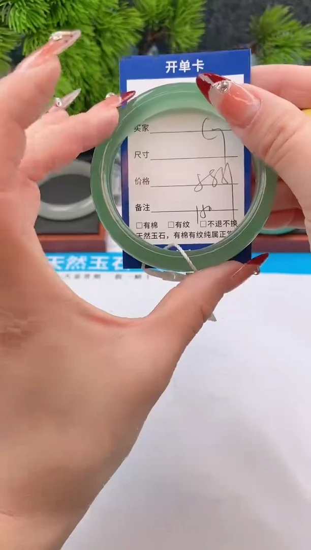 【闪购商品】石英质玉手镯未镶嵌c7东陵玉微色差