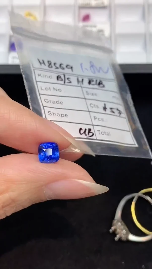 裸石蓝宝石1.53CT H8569 CG/B