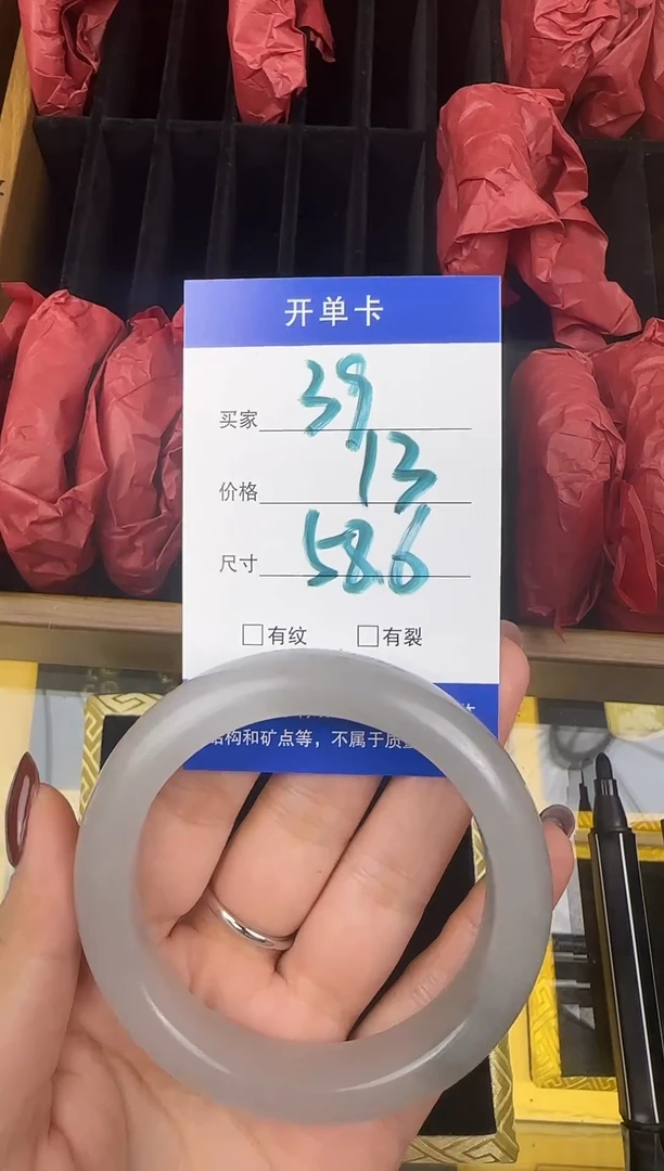 未镶嵌手镯石英岩玉39