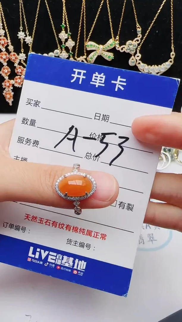 【闪购商品】翡翠戒指银S925镶嵌1111111