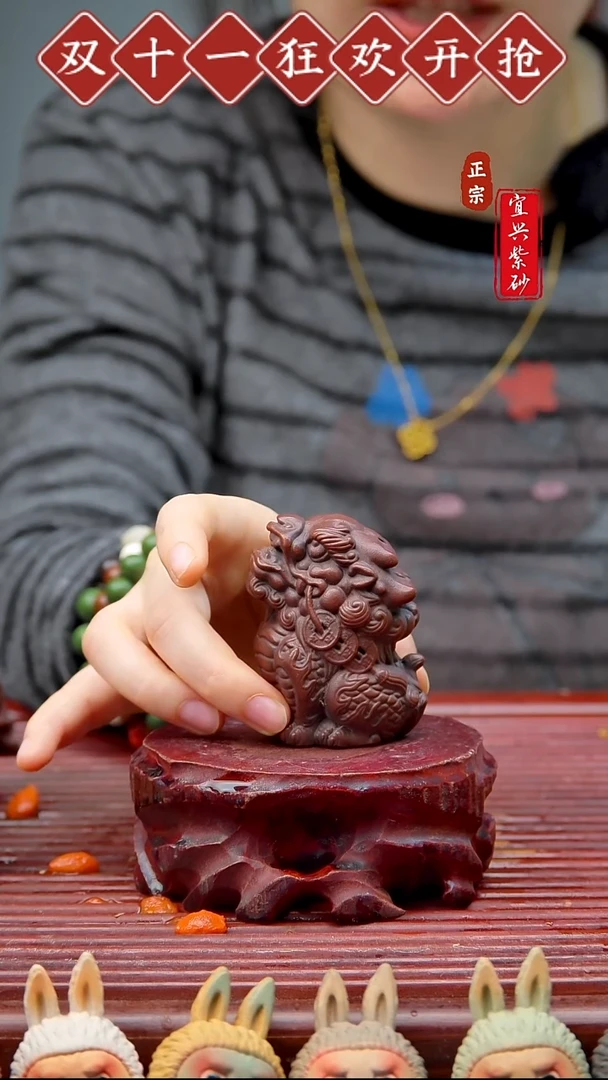 紫砂茶宠宜兴紫砂茶宠摆件