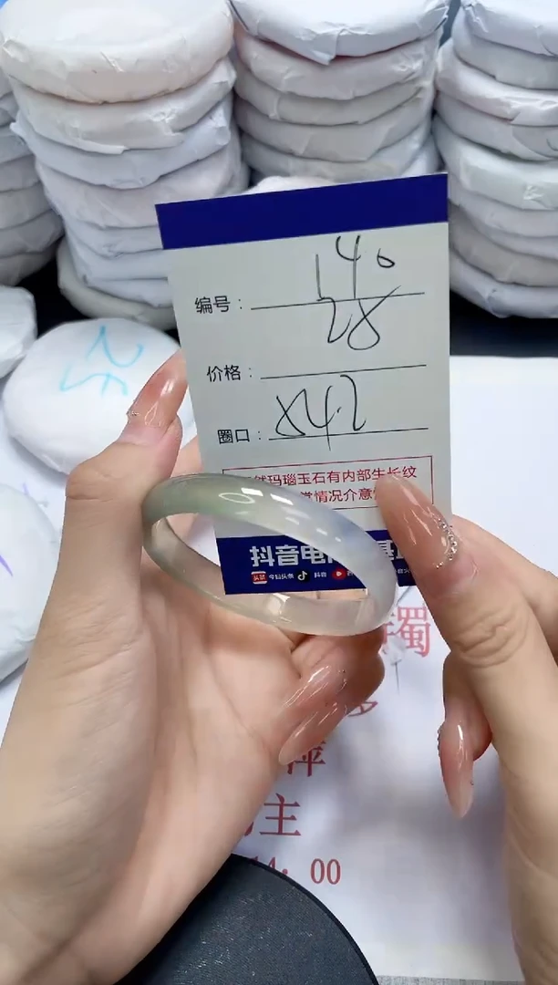 未镶嵌手镯玛瑙/玉髓140
