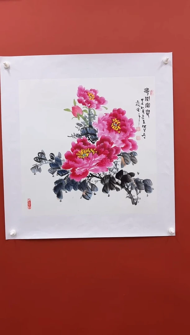 国画解志斌国画纯手绘