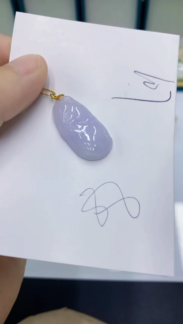 颈饰18K金镶嵌翡翠翡翠