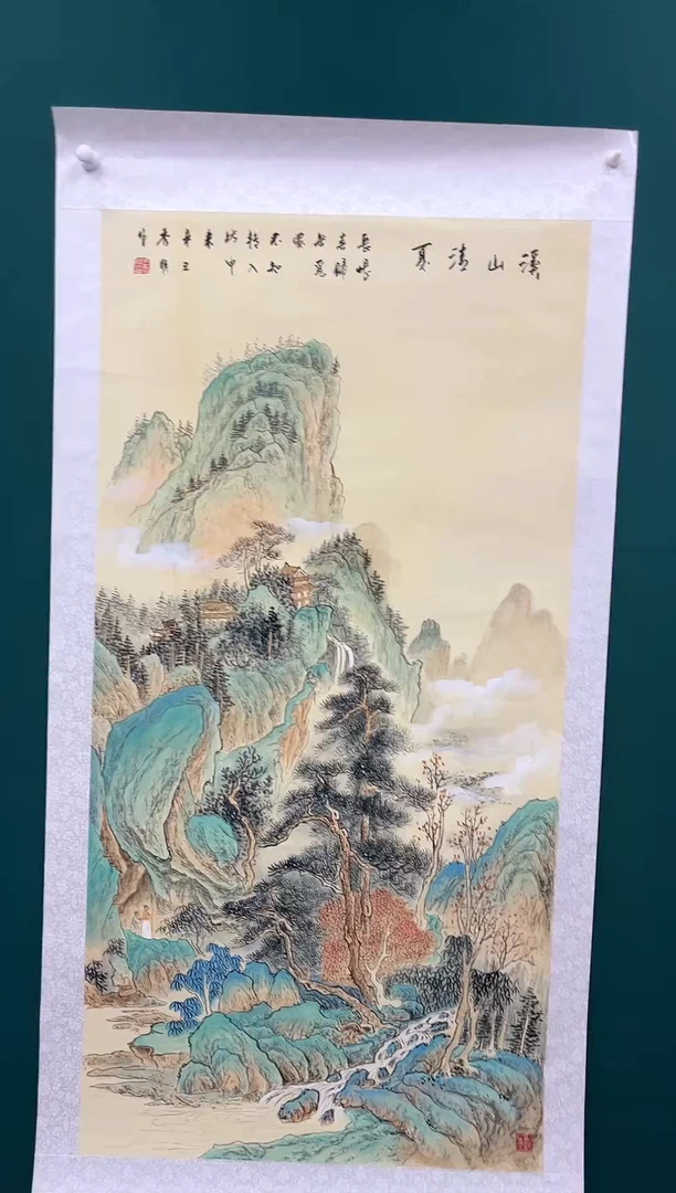 国画王秀欣金袍原作