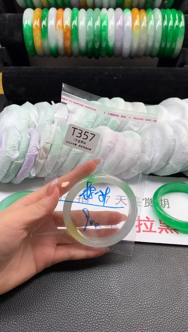 无非金属所见即所得 时尚手镯 7天鉴赏期