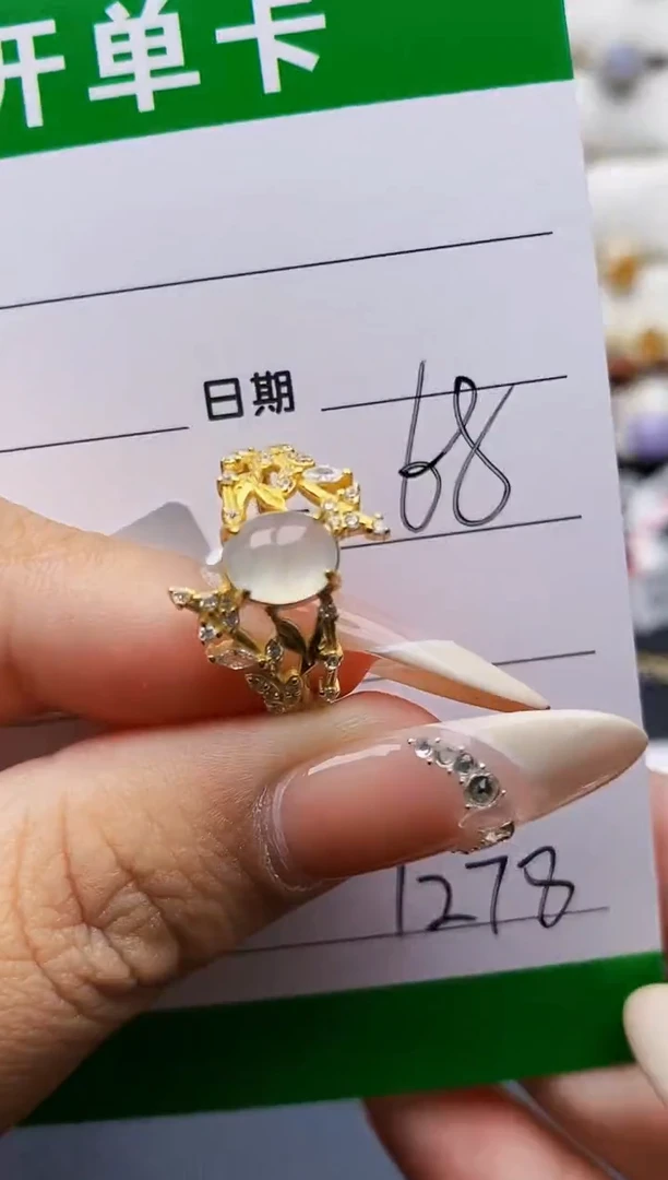 翡翠戒指银S925镶嵌1278