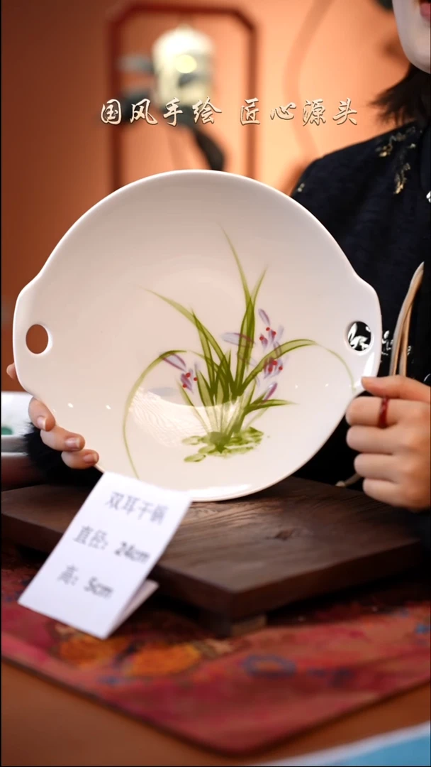 陶瓷景德镇釉中彩餐具双耳汤锅直径21高9