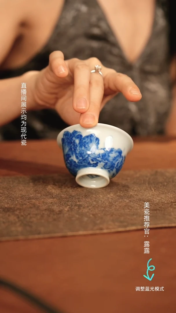 瓷瓷瓷瓷瓷瓷瓷瓷