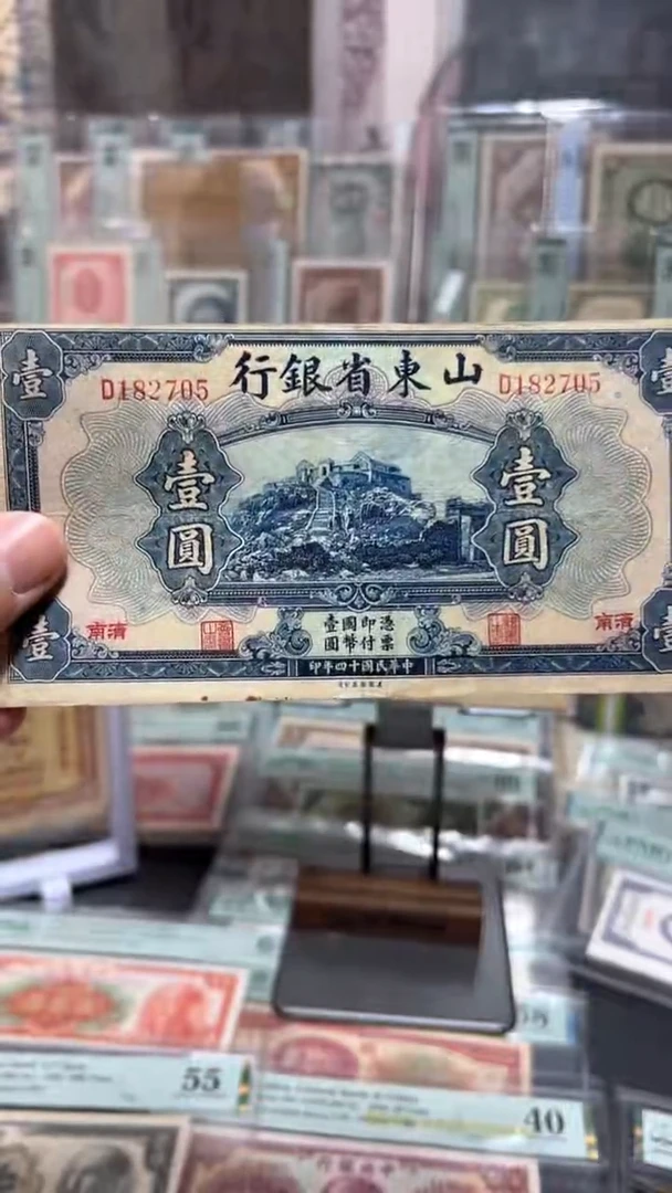 【闪购商品】纸小马直播间包邮福利！！！