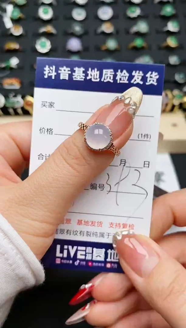 【闪购商品】翡翠戒指银S925镶嵌..........