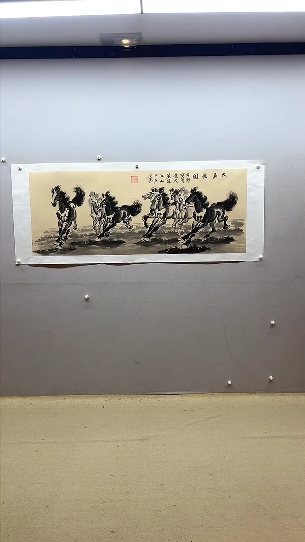 【闪购商品】国画张金专 大展宏图