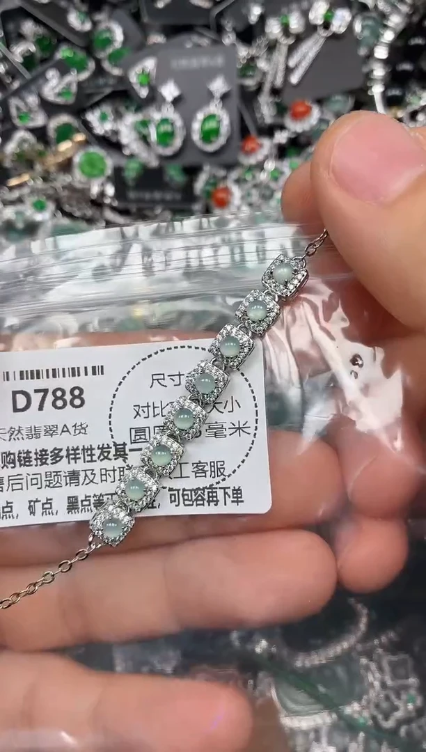 颈饰未镶嵌翡翠D788手链