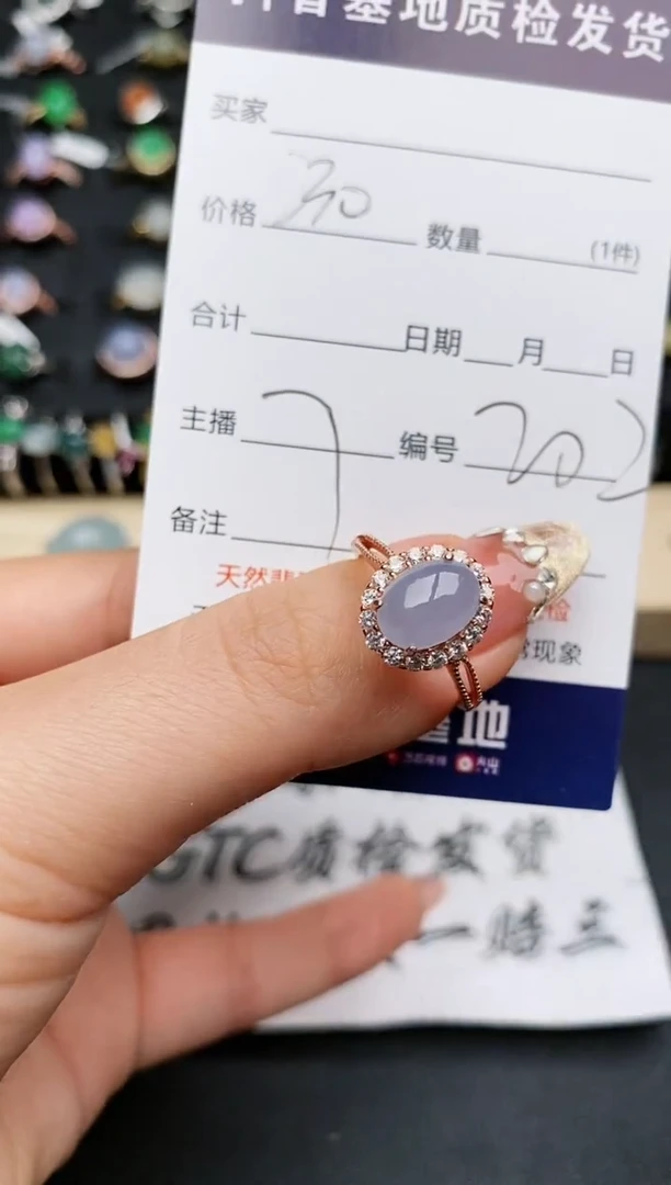 【闪购商品】翡翠戒指银S925镶嵌..............