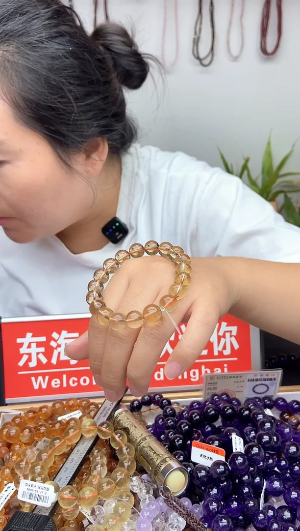未镶嵌手链水晶c**o巴西体黄水晶10+
