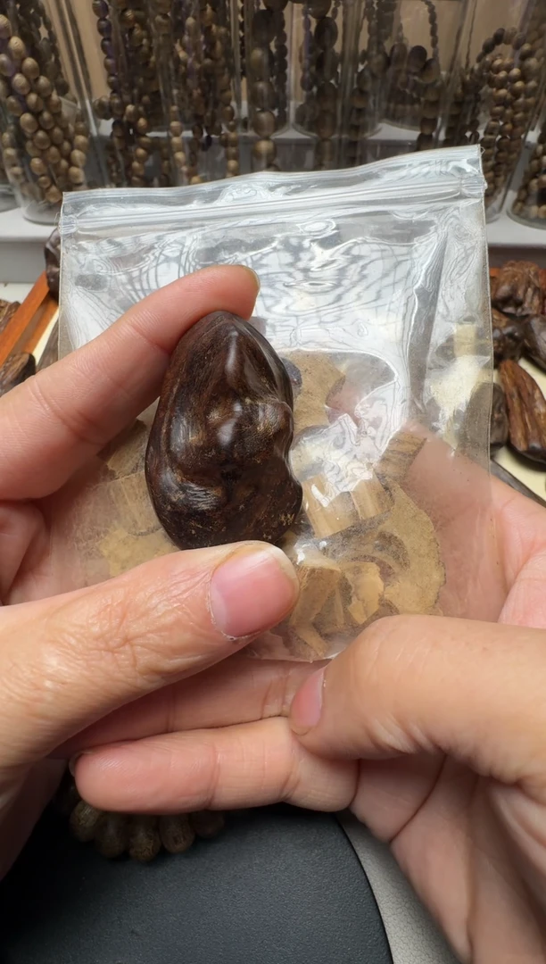 沉香沉香碎屑阿*达拉干沉香